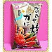 為您介紹-阿祖時代就有的零嘴-超大包帝王蟹造型風味餅原味口味 阿祖時代就有的零嘴-超大包帝王蟹造型風味餅原味口味