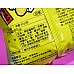 20元賣玉米濃湯休閒點心非油炸(單包報價)