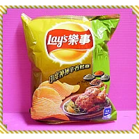 20元賣樂事洋芋片印度神秘辛香烤雞口味(單包報價) 20元賣樂事洋芋片印度神秘辛香烤雞口味(單包報價)