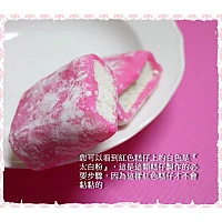 古早味鳳片糕仔