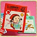 為您介紹-九宮格拼圖迷宮升級為16宮格不加價喔(單片報價) 九宮格拼圖迷宮升級為16宮格不加價喔(單片報價)