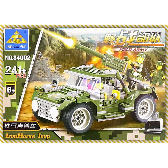 野戰部隊-罕見俄軍專用快速攻擊吉普車積木(241片裝)