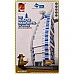 為您介紹-大世界-七星級帆船飯店超擬真積木超大套組(1307片) 大世界-七星級帆船飯店超擬真積木超大套組(1307片)