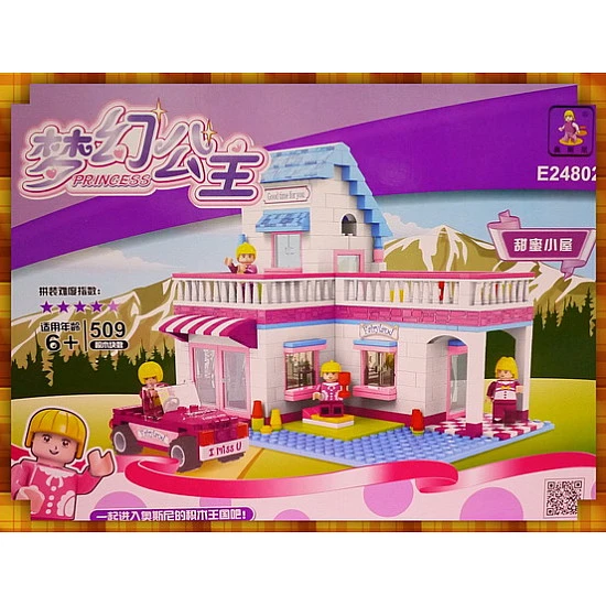 夢幻公主的甜蜜小屋渡假別墅積木組(509片裝)