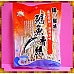為您介紹-海味牌一番鮮-鱈魚香絲 海味牌一番鮮-鱈魚香絲