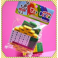 東東積木英文字母組(單包報價) 東東積木英文字母組(單包報價)