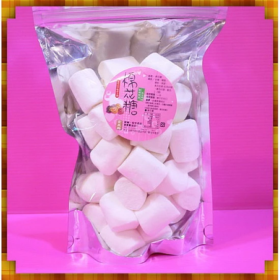 A級3公分雪白圓柱棉花糖小包裝