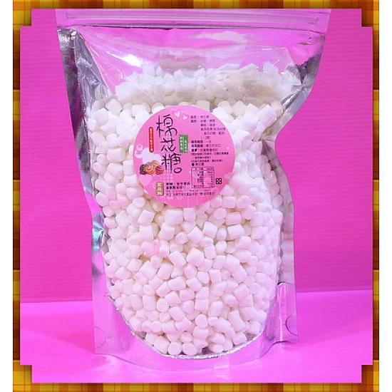 為您介紹-A級0.5公分迷你雪白棉花糖小包裝 A級0.5公分迷你雪白棉花糖小包裝