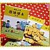 為您介紹-課本?不對啦,這是餅乾啦(古早味小圓餅烤餅乾80g全台灣製)最紅商品系列 課本?不對啦,這是餅乾啦(古早味小圓餅烤餅乾80g全台灣製)最紅商品系列