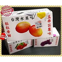 文創禮盒款-玉井芒果味蒟蒻果凍(台灣製造)單盒報價 文創禮盒款-玉井芒果味蒟蒻果凍(台灣製造)單盒報價