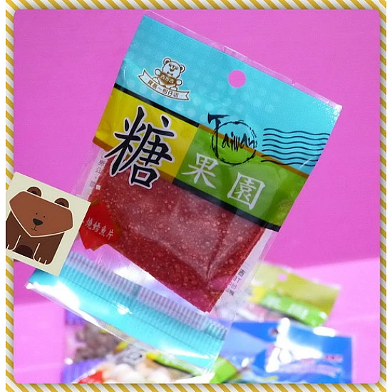 合作社專售的柑仔店零食包-碳烤魚片