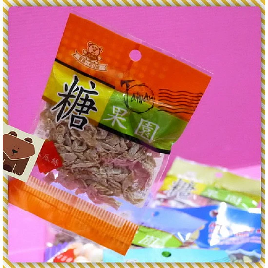 合作社專售的柑仔店零食包-無花果(木瓜絲)