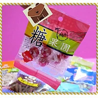 合作社專售的柑仔店零食包-寒梅糖(紅柑仔糖) 合作社專售的柑仔店零食包-寒梅糖(紅柑仔糖)