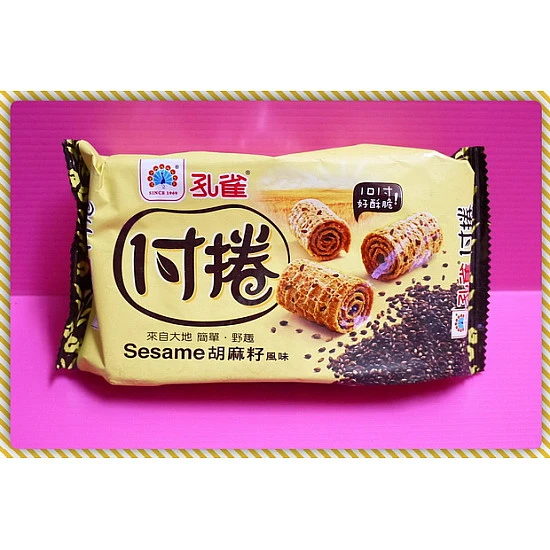 正-孔雀付卷胡麻籽-好酥脆