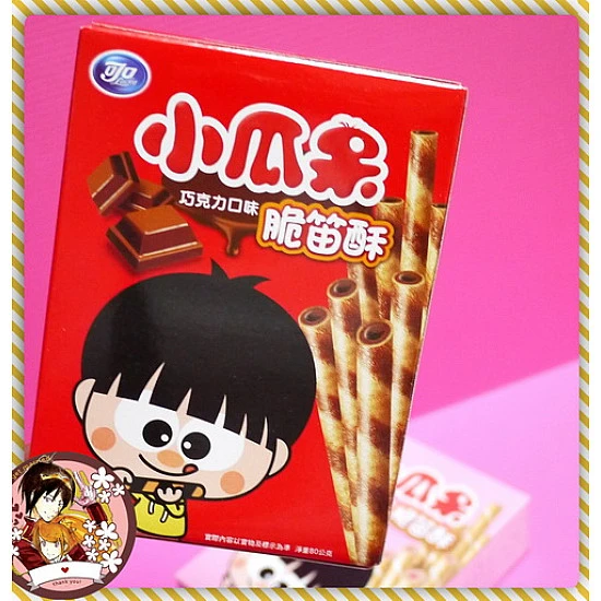 老牌-小呆瓜脆笛酥巧克力口味
