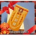 為您介紹-正宗森永牛奶糖大盒原味(單盒報價) 正宗森永牛奶糖大盒原味(單盒報價)