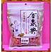 為您介紹-甘草金桔(限量大包裝) 甘草金桔(限量大包裝)