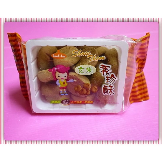 正福堂下午茶專用烤小餅乾(玄米口味)