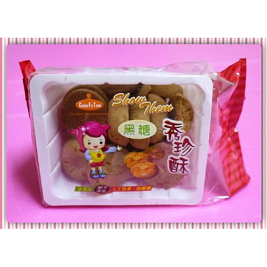 正福堂下午茶專用烤小餅乾(黑糖口味)