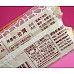 為您介紹-真正嘉義名產-方塊酥中型包-蛋黃口味 真正嘉義名產-方塊酥中型包-蛋黃口味