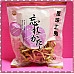 為您介紹-風味工房鱈魚香條(粗壯款)超猛電影包 風味工房鱈魚香條(粗壯款)超猛電影包