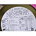 為您介紹-五星級飯店專用西式餅乾熊寶寶亮彩鐵盒裝(含專用袋) 五星級飯店專用西式餅乾熊寶寶亮彩鐵盒裝(含專用袋)