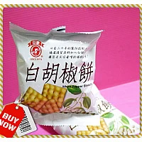 正宗日香白胡椒餅三台斤營業包