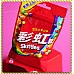 為您介紹-skittles彩虹糖水果風味單包報價 skittles彩虹糖水果風味單包報價