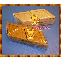 菱形糕(黑糖梅子)-單塊報價 菱形糕(黑糖梅子)-單塊報價