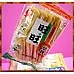 為您介紹-旺旺仙貝50公克(2枚x9袋) 旺旺仙貝50公克(2枚x9袋)