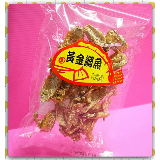 傳統漁夫家自家製作的麥芽糖魚乾(黃金鯛魚)