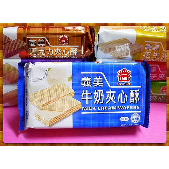 義美牛奶夾心酥