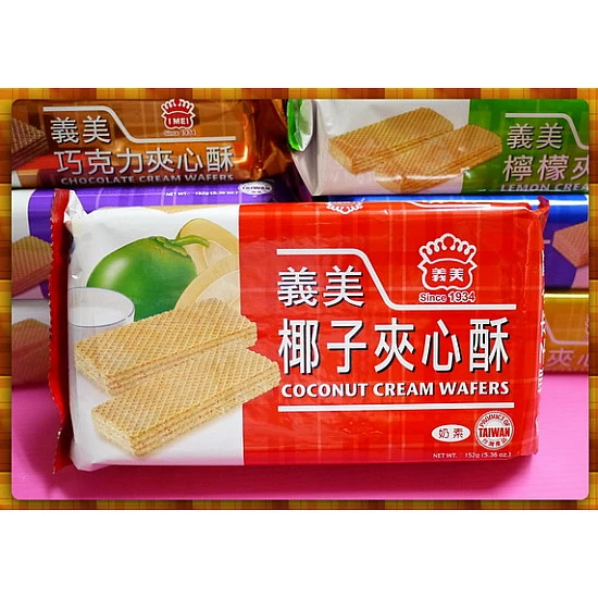 義美椰子夾心酥