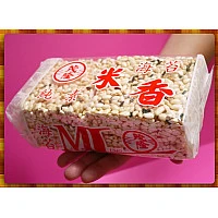 加入海苔好吃到爆的爆米香(豪邁吃法) 加入海苔好吃到爆的爆米香(豪邁吃法)