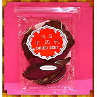 豪爽加量又實在的咬勁十足的牛肉乾(澳洲牛肉) 豪爽加量又實在的咬勁十足的牛肉乾(澳洲牛肉)