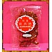 為您介紹-豪爽加量又實在的豬肉絲 豪爽加量又實在的豬肉絲