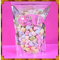 A級彩色小愛心棉花糖1.5公分小包裝 A級彩色小愛心棉花糖1.5公分小包裝