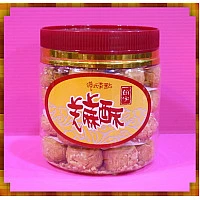 港式點心芝麻酥中型罐 港式點心芝麻酥中型罐
