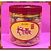 為您介紹-港式點心花生酥中型罐 港式點心花生酥中型罐