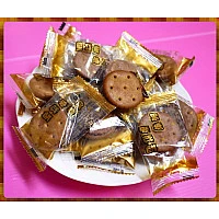 內外都是黑糖口味的黑糖麥芽餅包黑糖麥芽膏一顆一包裝3000g派對活動包 內外都是黑糖口味的黑糖麥芽餅包黑糖麥芽膏一顆一包裝3000g派對活動包