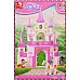 為您介紹-女生專屬-粉紅社區夢幻城堡花園別墅墅積木(271片) 女生專屬-粉紅社區夢幻城堡花園別墅墅積木(271片)