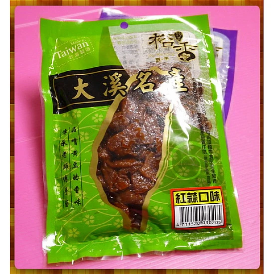 裕香義式紅蒜軟豆乾溼的(豪爽大份量包) 裕香義式紅蒜軟豆乾溼的(豪爽大份量包)