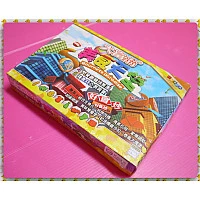 網路獨家授權-大富翁美食天堂大亨版 網路獨家授權-大富翁美食天堂大亨版