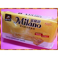宏亞蜜蘭諾的下午茶專屬點心系列-義式起司薄鬆塔千層酥 宏亞蜜蘭諾的下午茶專屬點心系列-義式起司薄鬆塔千層酥