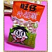 為您介紹-旺旺小饅頭隨手包-專為兒童設計的營養小點心 旺旺小饅頭隨手包-專為兒童設計的營養小點心