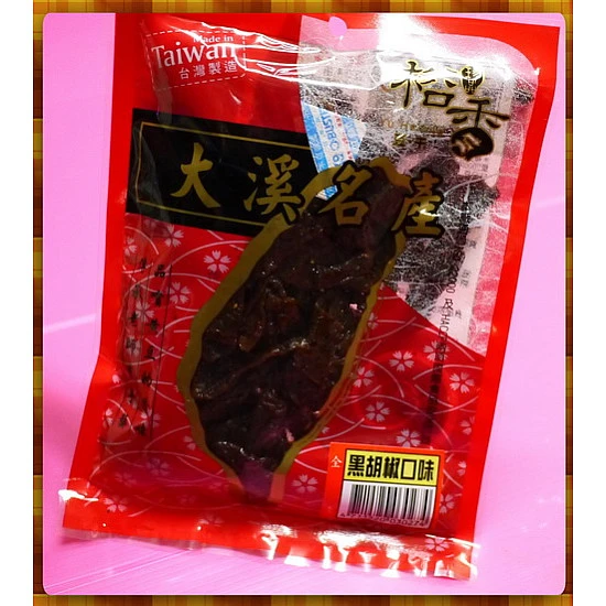 裕香傳統黑胡椒豆乾溼軟口感(豪爽大份量包) 裕香傳統黑胡椒豆乾溼軟口感(豪爽大份量包)