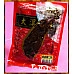 裕香傳統黑胡椒豆乾溼軟口感(豪爽大份量包)