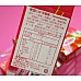 為您介紹-Gap草莓拌醬棒(份量加大版)真的有牛奶喔 Gap草莓拌醬棒(份量加大版)真的有牛奶喔