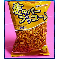 韓國甜麥仁(整粒小麥烘烤的,可以當作早餐) 韓國甜麥仁(整粒小麥烘烤的,可以當作早餐)
