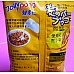 為您介紹-韓國甜麥仁(整粒小麥烘烤的,可以當作早餐) 韓國甜麥仁(整粒小麥烘烤的,可以當作早餐)